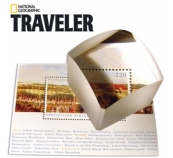 קוביית זכוכית מגדלת מקומרת - National Geographic